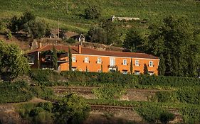 Quinta Do Vallado - Douro Hotel